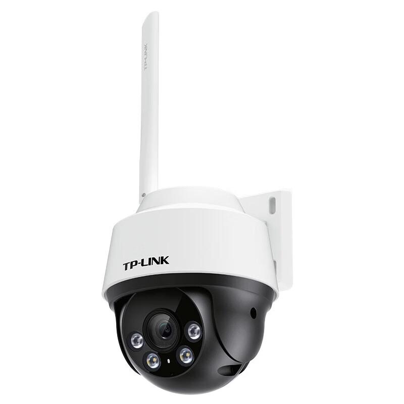 TP-LINK 8MP 4K WiFi 6 Outdoor PTZ Full-Color Night Vision Security Camera CN plug (adapter included)