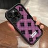 Чехол для iPhone, совместимый с 12/13/14 Pro, 15, 16, 17, 17 Pro Max - Квадратный дизайн