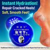 Traditional Chinese Cosmetics Anti Dry Crack Repair Heel Feet Care Foot Balm Exfoliating Foot Creams Hand Cracked Heel Cream