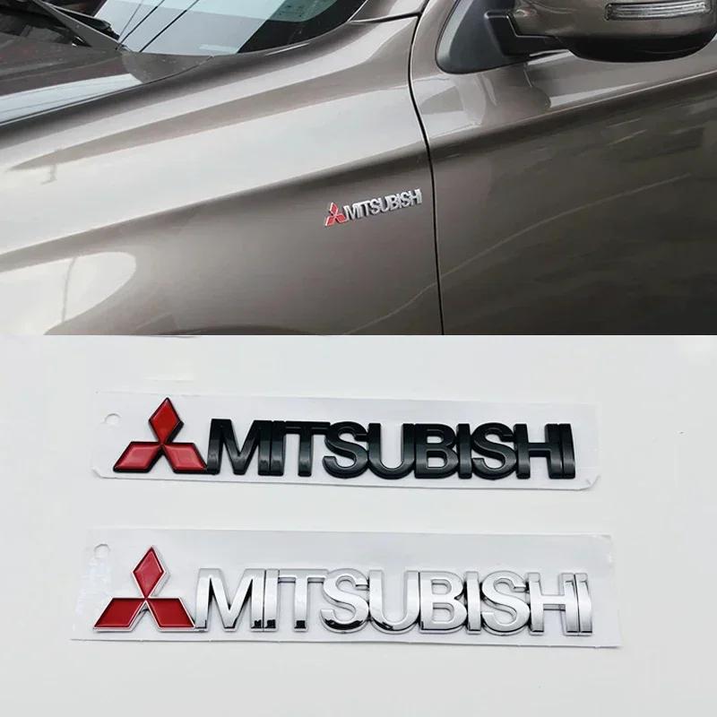 Для Mitsubishi Lancer 9 ASX L200 Colt Pajero Outlander Eclipse EVO 15.2x2см Металлическая 3D Наклейка с Буквами для Автомобиля Значок на Задний Багажник