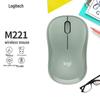 Беспроводная офисная мышь Logitech M221 Silent