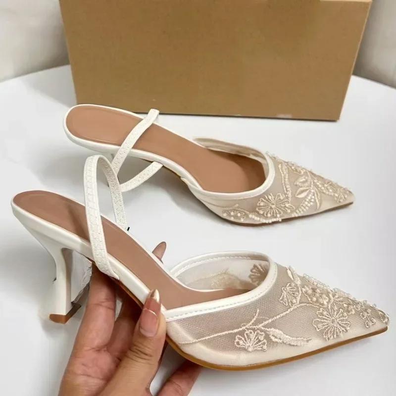 Брендовые дизайнерские белые женские свадебные туфли-лодочки с сетчатой вышивкой и цветами на ремешке сзади, сексуальные туфли на высоком каблуке для женщин