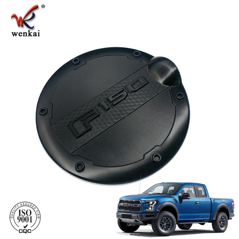 Для Ford Raptor F150 2017- Автоаксессуары крышка лючка бензобака автомобильный стайлинг накладка защитная крышка бензобака