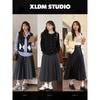 Xiao Li Plus Size Korean Style Pleated Skirt - Spring Hip-Covering, Slimming, Loose Fit for Women