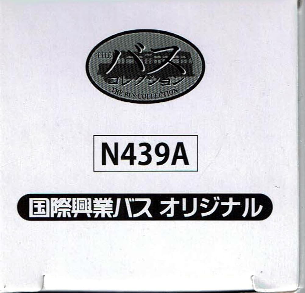 TOMYTEC The Bus Collection Kokusai Kogyo Bus Original Car 6116 02 System Narimasu Station North Line Specification No. "Red Exit"