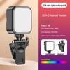 Мини-портативная RGB-заливка для селфи, стриминга и фотографии