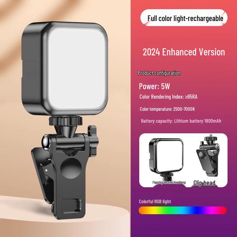 Мини-портативная RGB-заливка для селфи, стриминга и фотографии