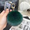 Fluffy Soft Pompom Ball Keychain Bag Ornament Fur Pendant Fur Ball Keyring  Jewelry Gifts