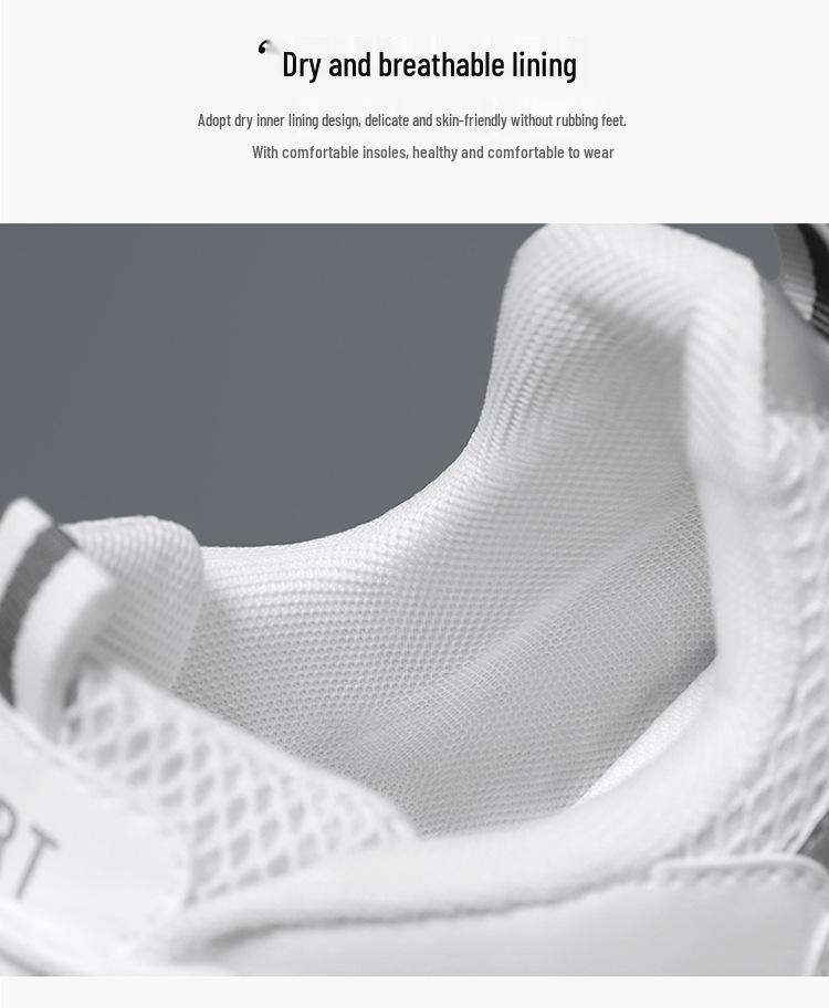 Мужские модные дышащие кроссовки из сетки - Универсальная повседневная обувь для папы, увеличивающая рост