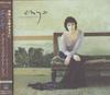 CD ENYA - A Day Without Rain WPCR11000 WEA 2000 Japan Dance & Electronica