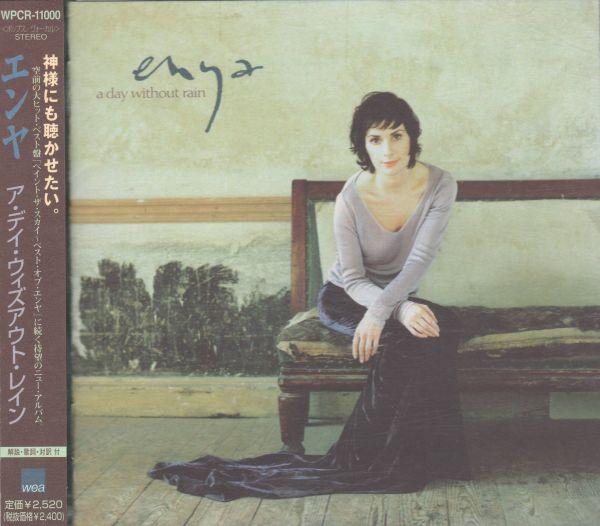 CD ENYA A Day Without Rain WPCR11000 WEA 2000 Япония Танцевальная Электроника Б/у