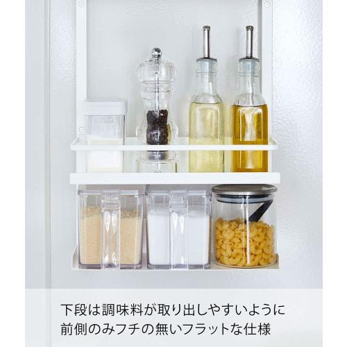 Yamazaki Range Hood Condiment Rack, 3 Tiers, White, Approx. W27.5 x D14 x H57cm, Large Capacity, Includes Plates and Silicone Caps, Product Number: 48
