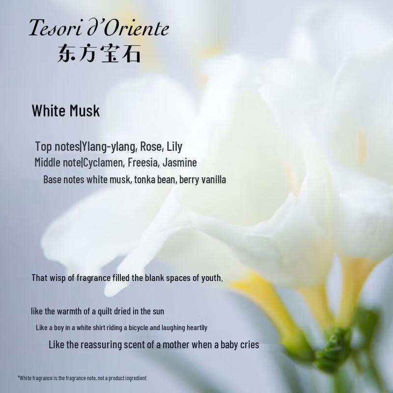 Tesori d'Oriente White Musk Shower Cream