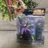 [USED] Evangelion GUN Action Figure Evangelion Unit 01