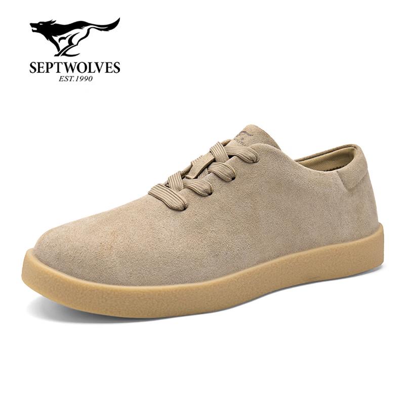 Septwolves Men's Retro Thick-Sole Casual Board Shoes