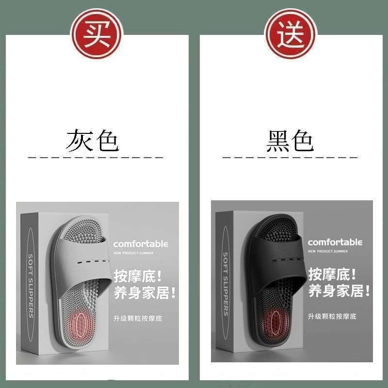 2025 новые тапочки для пар, массажные таблетки для ног, для дома, ванной комнаты, бесшумные, нескользящие