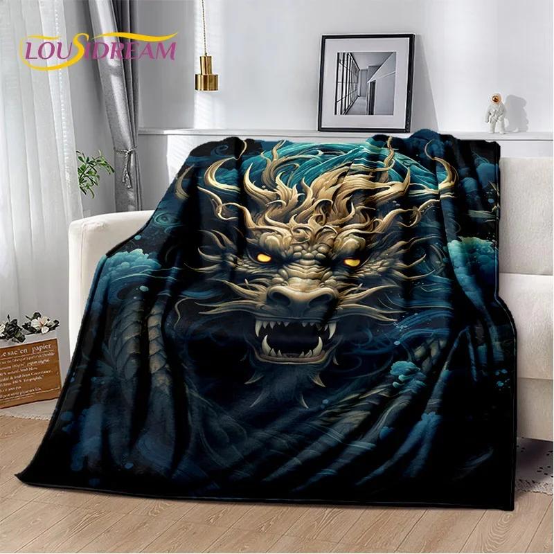 Chinese Style Dreamy Dragon Cartoon Blanket,Soft Throw Blanket for Home Bedroom Bed Sofa Picnic Travel Office Cover Child Gift