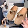 Flat-bottomed Bag Head Women's Spring Lazy Leisure New Soft-bottomed Versatile Mary Slippers