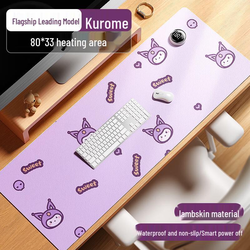 Smart Digital Display Heated Desk Mat