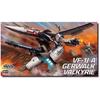 Hasegawa The Super Dimension Fortress Macross VF-1JA Gerwalk Valkyrie 172 Scale Plastic Model 25