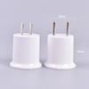 White Converter EU/US Plug Bulb Lamp Lamp Holder E27 Lamp Base Light Socket