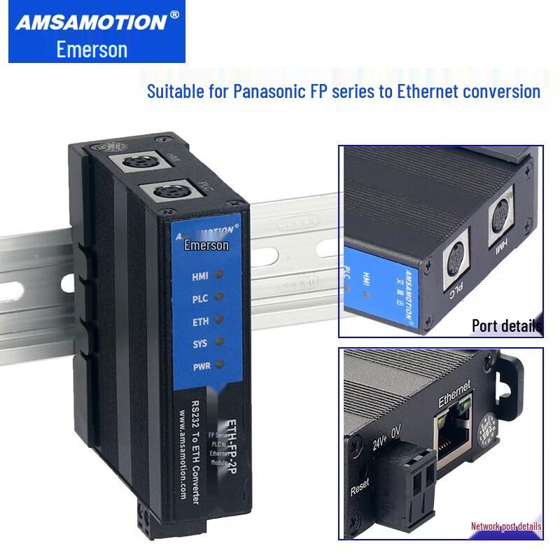 AimoXun Ethernet Conversion Module for Panasonic FP PLC