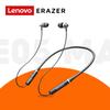 Lenovo Erazer XE05 MAX беспроводные наушники Bluetooth 5.4 шейный ободок наушники спортивные наушники водонепроницаемая гарнитура