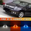 Дневные ходовые огни для моделей Honda Civic 2012-2013 годов
