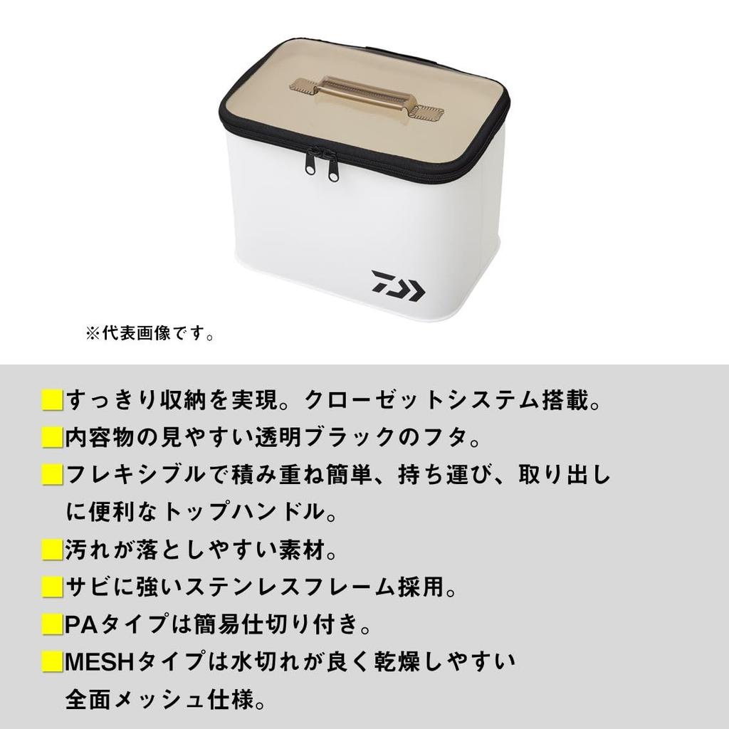 Daiwa System Tool Bag MESH White S-1 (A)