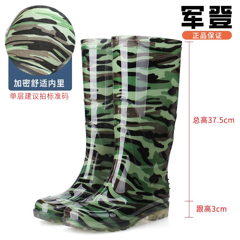 Модные высокие сапоги с утолщенным круглым носком, высокие сапоги для дождя, мужские профессиональные резиновые сапоги для трудовой защиты, высокие сапоги-трубы, водная обувь