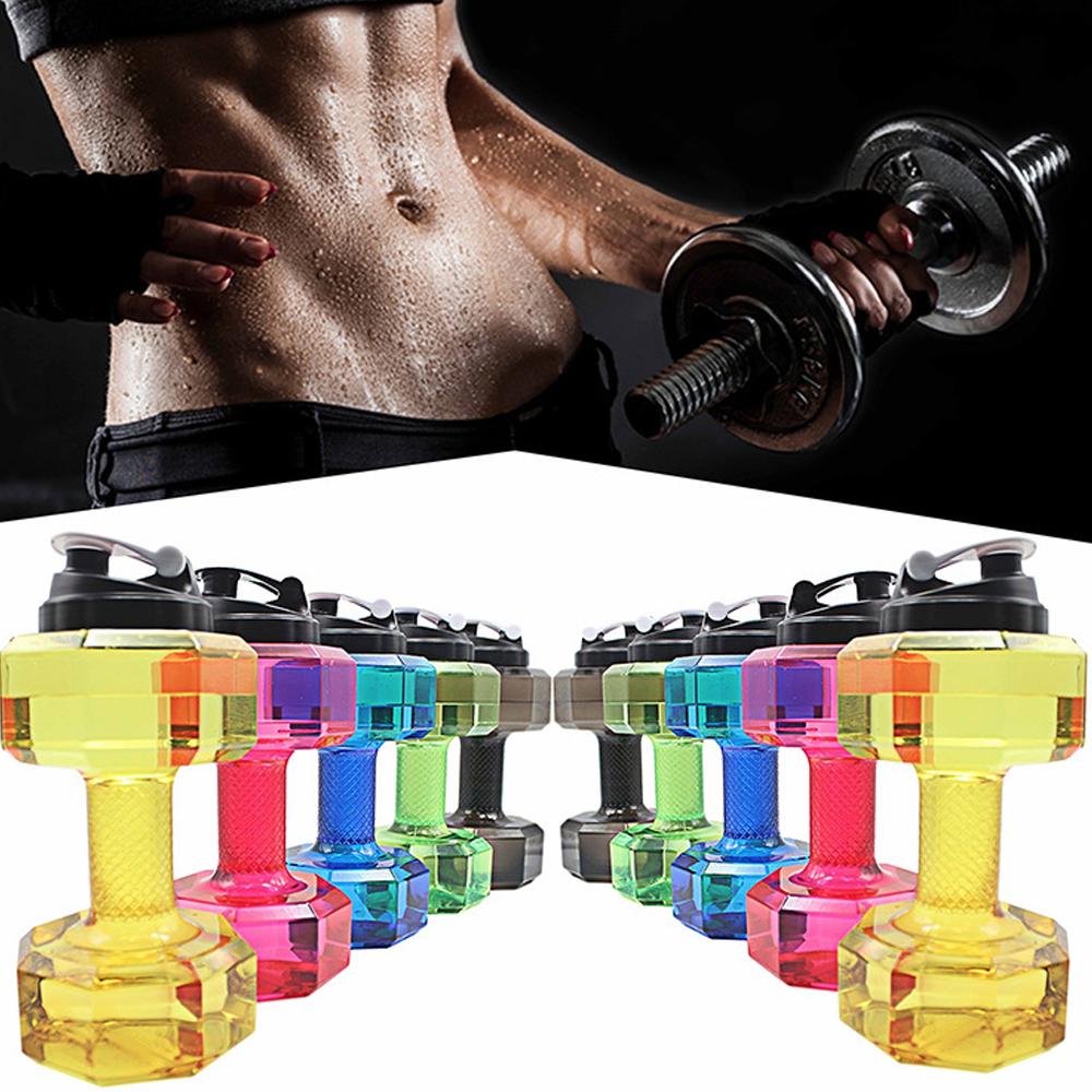Water Dumbbell Sport Bottle Large Capacity Gym Running Fitness Bodybuilding Exercise Outdoor Bicycle Camping Cycling Bottle
