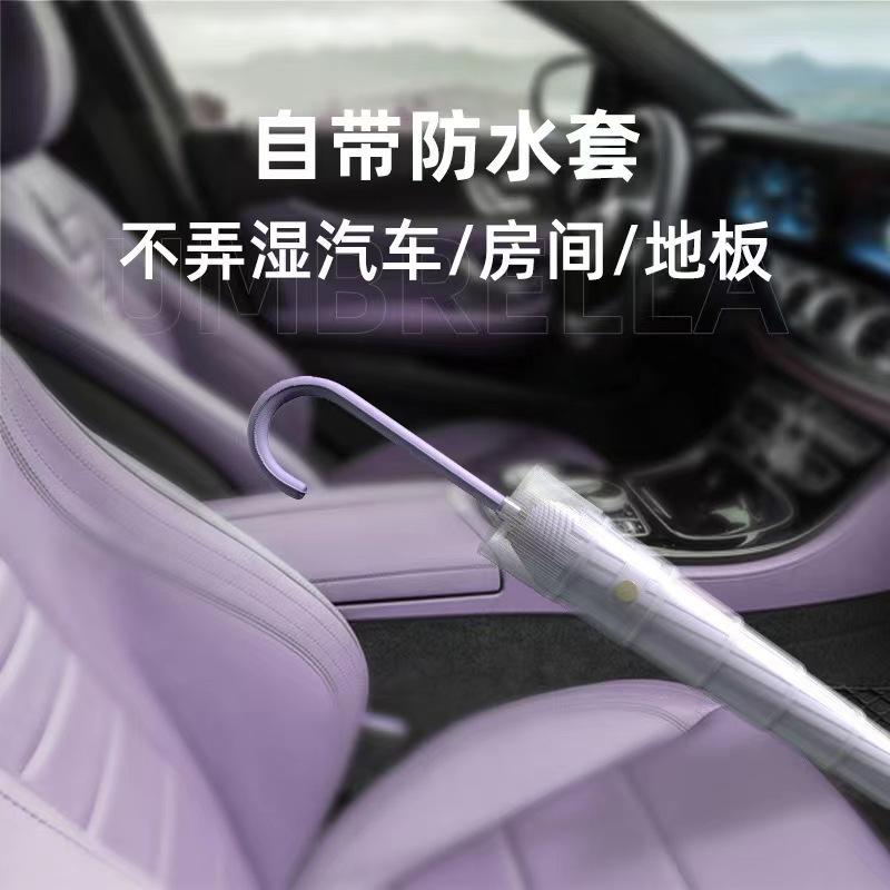 Новый 16-спицевый маленький свежий простой модный креативный зонт-автомат с изогнутой ручкой, водонепроницаемый чехол для зонта