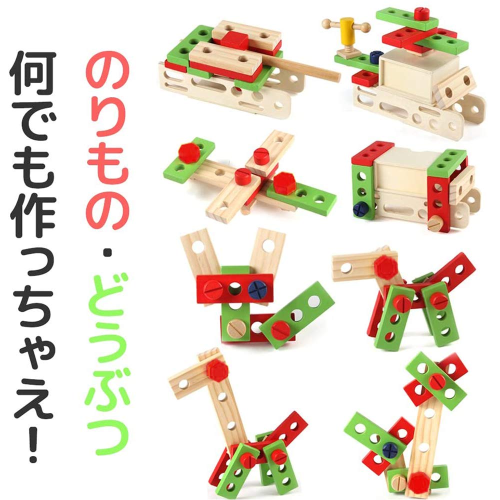 Просто стиль в большом количестве 38 рождественских строительных развивающих игровых домиков, безопасных для детей, поставляется с коробкой для хранения [проверено в Японии, детали] в подарок,