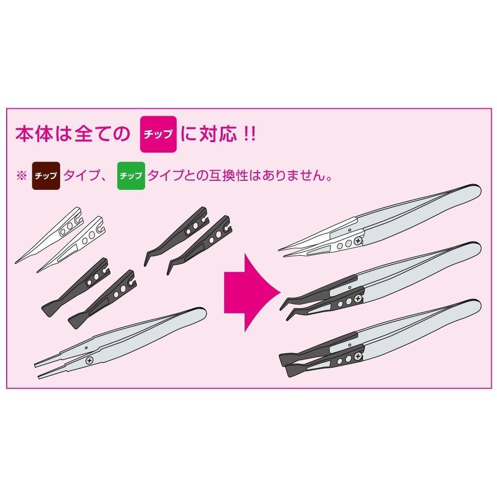 HOZAN Пинцеты с ESD наконечниками, антистатические, ширина наконечника 1,0 мм (R-образный), Длина 125 мм, Нержавеющая сталь, Наконечник: PEEK P-642-S
