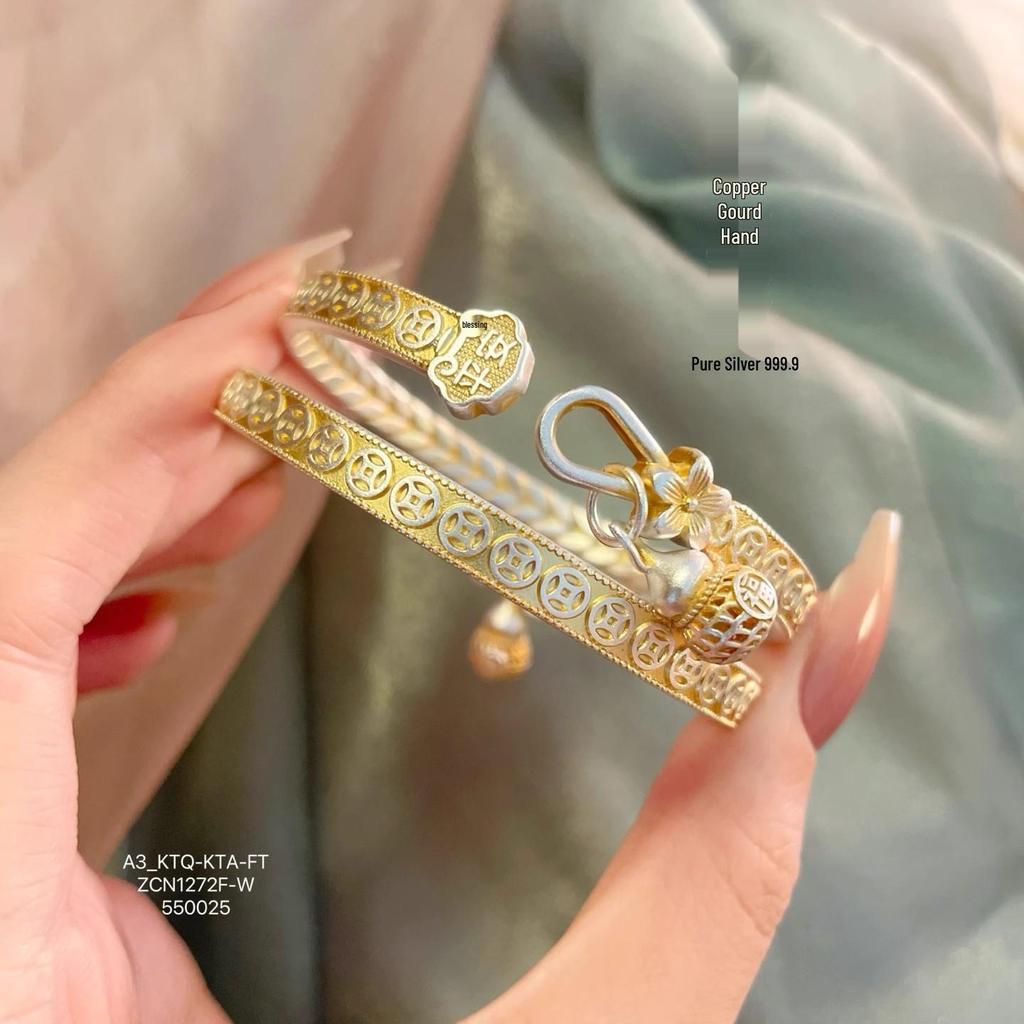 Sterling Silver Gourd Bracelet with Gold Inlay – Openable Fu Lu Design for Women, Light Luxury Gift.