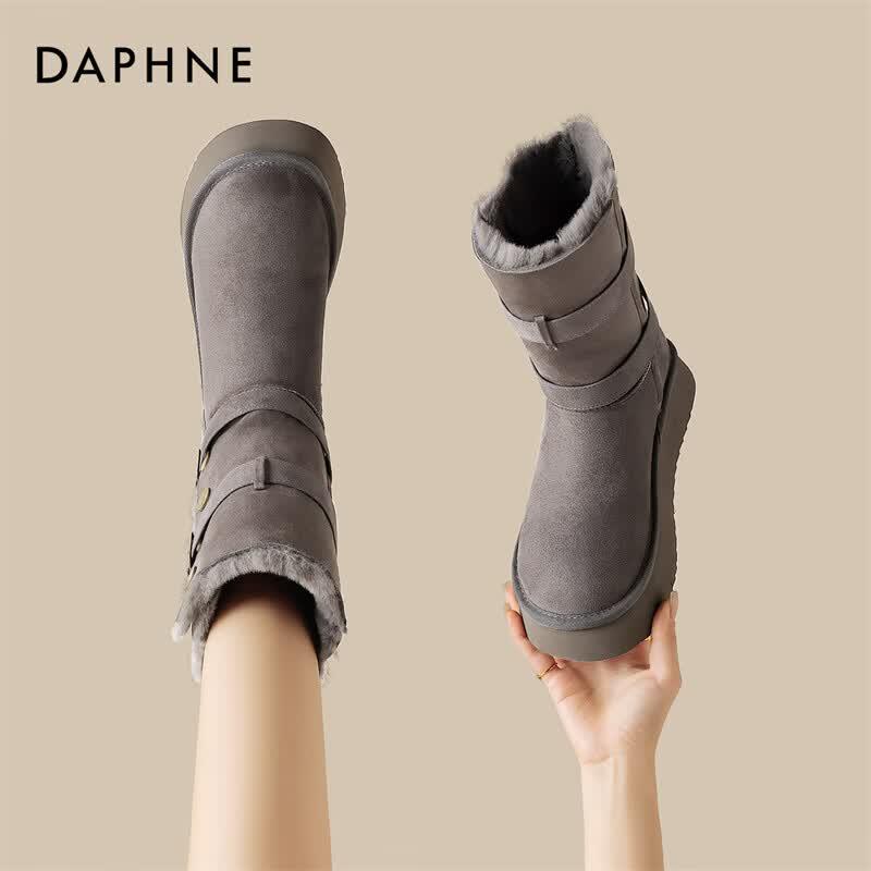 Женские зимние снегоступы Daphne средней высоты