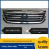 20 US Passat Upper Grille Compatible - Part 561 853 651 BD