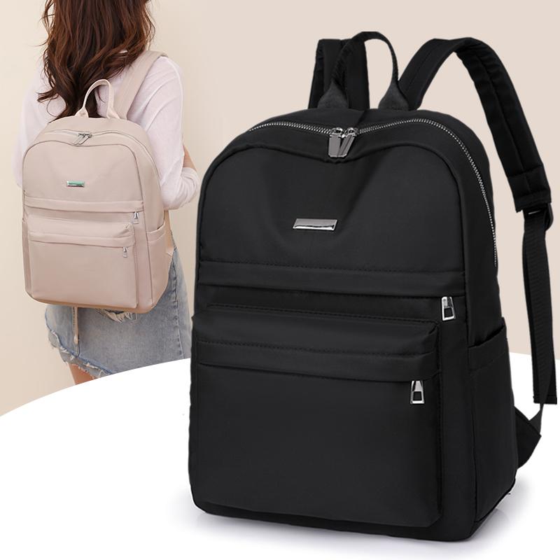 Women Solid Color Large Capacity Backpack Nylon Water-Repellent Backpack AVE