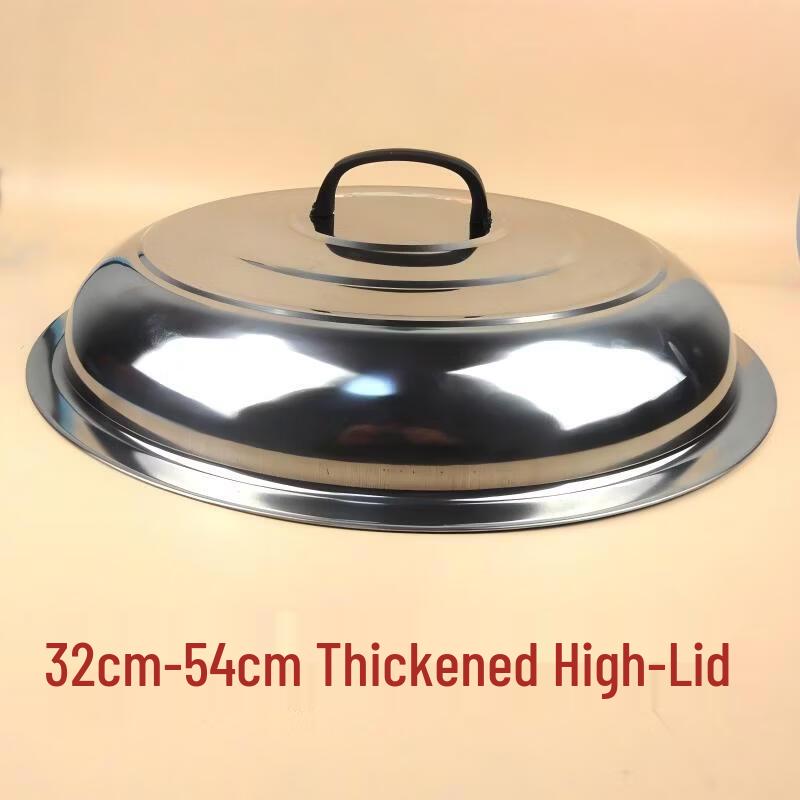 Крышка для кастрюли Diruien из нержавеющей стали, повышенной высоты и утолщенная