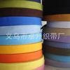 Direct Supply 2Cm 2.5/3 2/3.8/5Cm Polyester Cotton Webbing Color Plain Weave Hand Webbing, Large Quantity From The Best