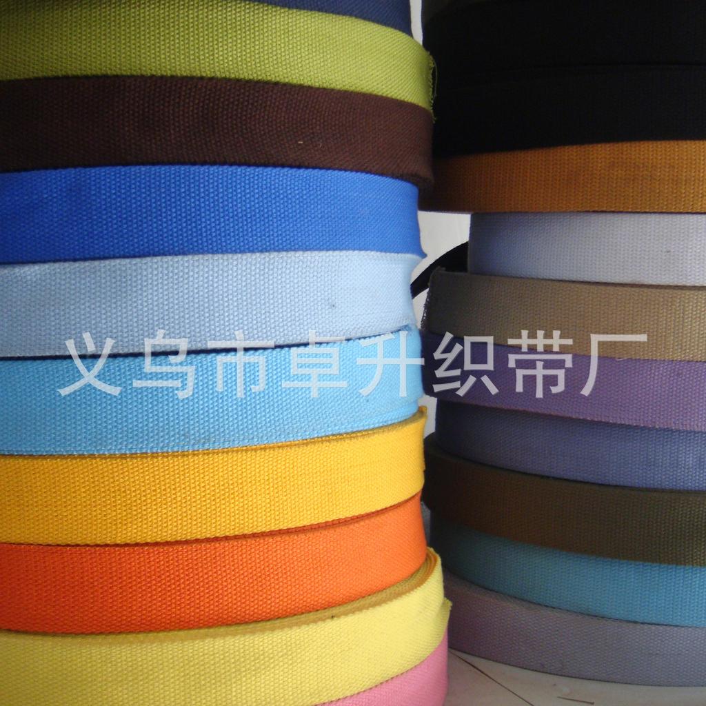 Direct Supply 2Cm 2.5/3 2/3.8/5Cm Polyester Cotton Webbing Color Plain Weave Hand Webbing, Large Quantity From The Best