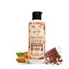 Гель для душа Choconut Cookie - Шоколад и миндальное молоко | Очищающее средство для тела без сульфатов и парабенов | Увлажнение и осветление для мягкой, сияющей кожи 250 мл