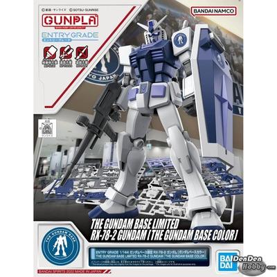 Bandai SPIRITS ENTRY GRADE Gundam Base Limited Gundam Base 1/144 RX-78-2 [цвет Gundam]