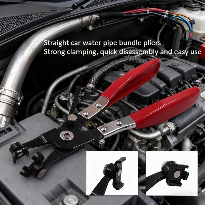 Car Water Pipe Clamp Pliers, Straight Throat Tube Bundle Pliers, Bendable Clip Pliers, Clamp Clamp Pliers