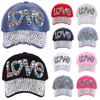 Adjustable Rhinestones Baseball Caps Love Sunscreen Hats Shiny Sun Cap For Women Girls