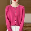 Весенне-осенний новый кардиган из бархата Энди, цветные пуговицы, вязаный кардиган, женский свитер с круглым вырезом, свободная куртка, мягкий восковой универсальный топ