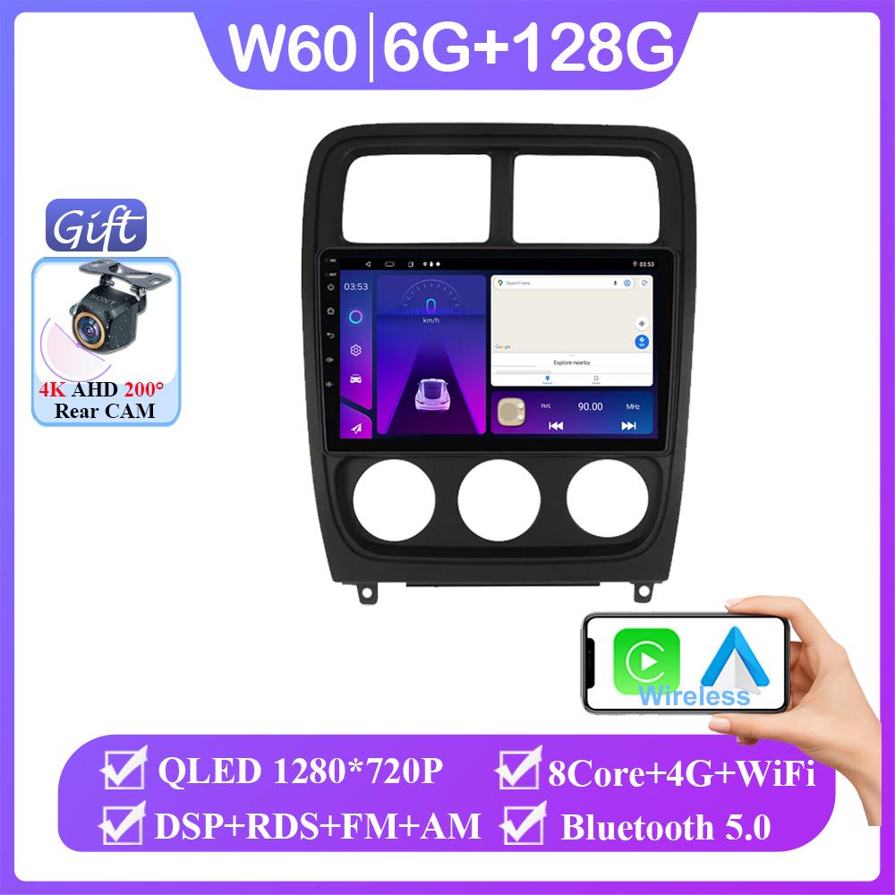 Android Car Radio For Dodge Caliber PM 2009 - 2013 Auto BT Carplay GPS Navigation Multimedia Video Player Stereo 4G No 2din DVD