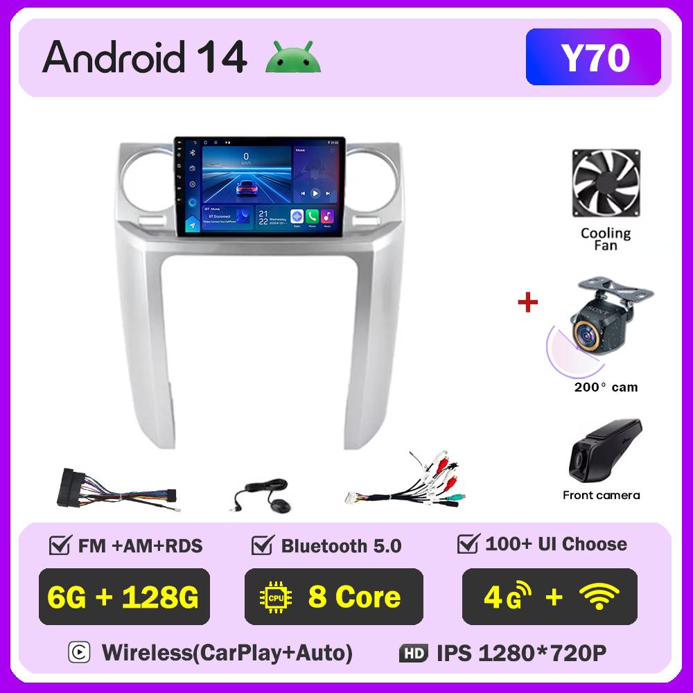 Для Land Rover Discovery 3 2004 - 2009 Carplay Auto Screen Wireless Android Auto Car Intelligent Systems AutoMotive 8 Core DSP