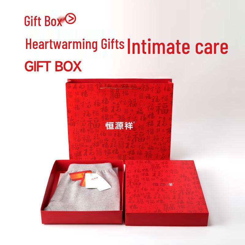 Термолеггинсы Hengyuanxiang из чистой шерсти с наколенниками