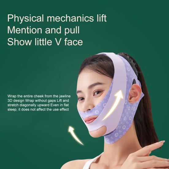 Тонкий пояс для лица, эластичный, высокоэластичный, хорошо фиксирующий, лента для подтяжки лица, удаляющий двойной подбородок, регулируемый бандаж для удаления морщин